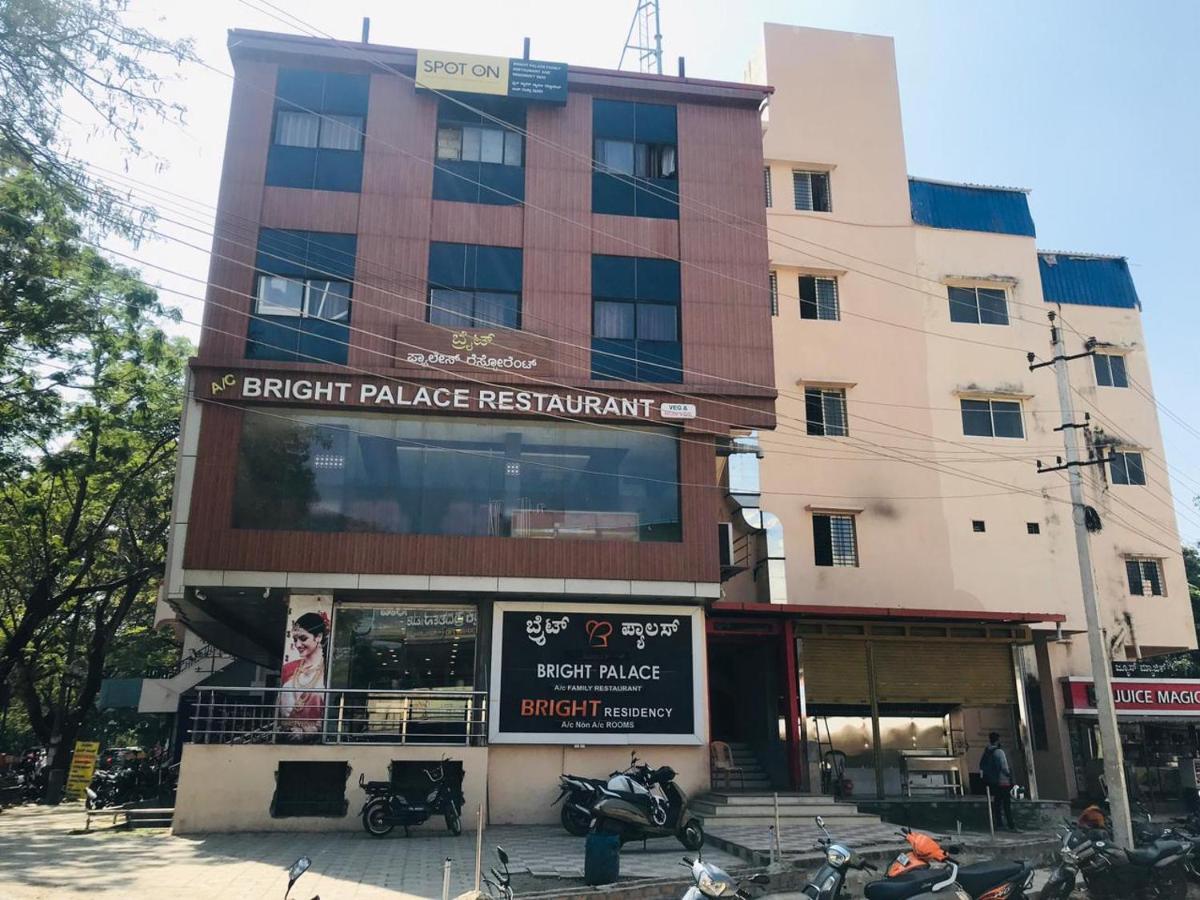 Staymaker Bright Palace Residency 시모가 외부 사진